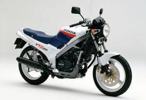 Honda VTZ250